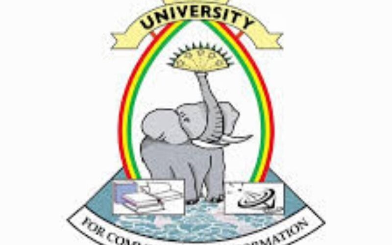 Gulu University Students Portal