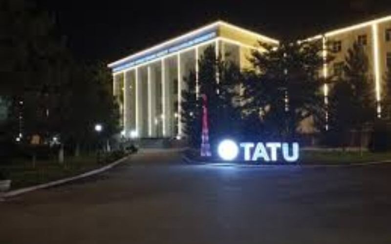 How to Check TATU Student Portal Results Fast and Easy