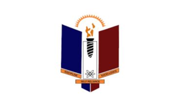 Password Reset UNIZIK Portal For Prospective Students